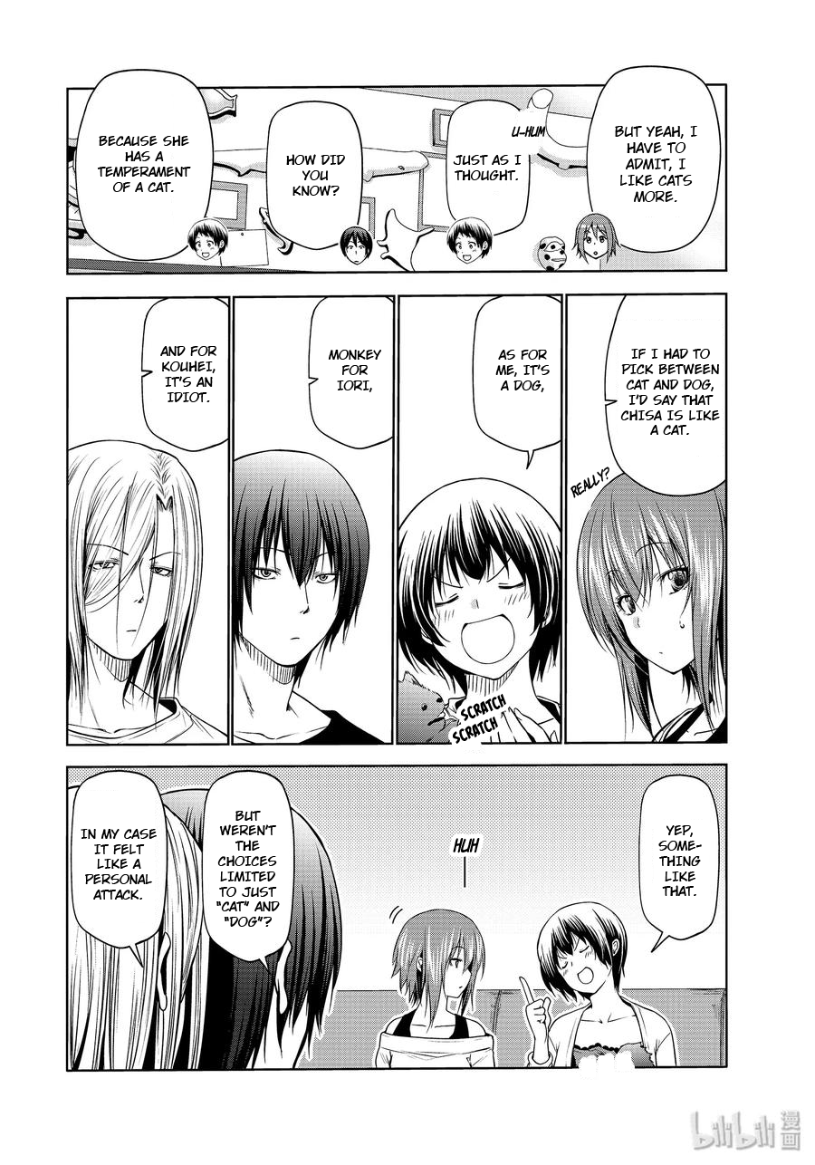 Grand Blue, Chapter 61.5 image 07